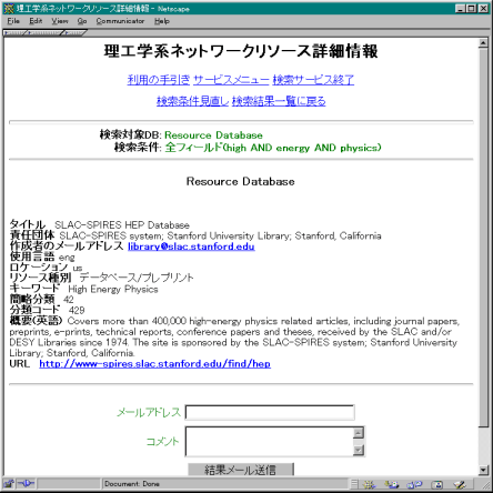 図10