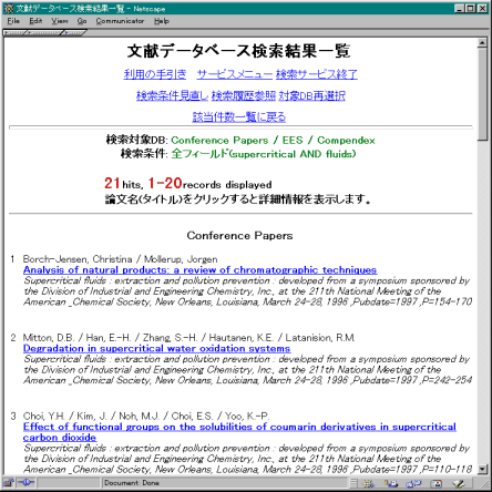 図4
