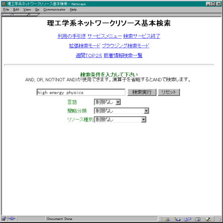図9