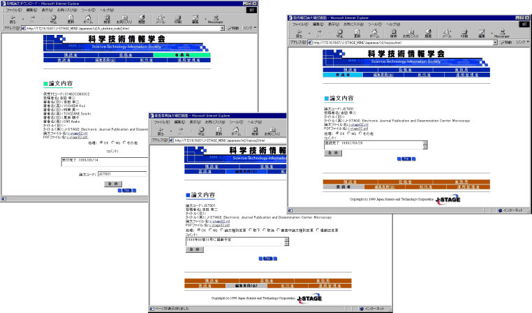 $B2>A[JT=8<<$N9)DxNc(B